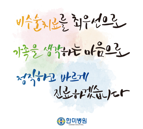 옥외 현수막